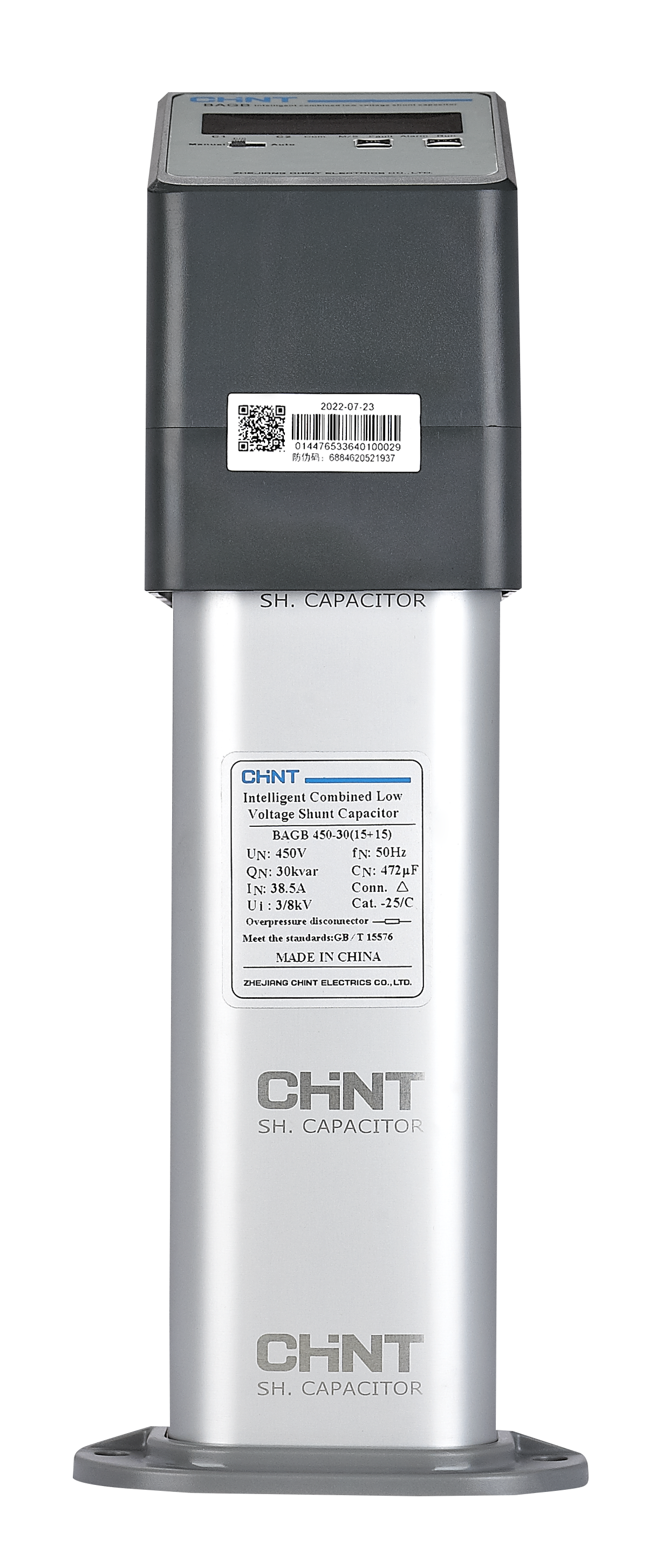 BAGB-Intelligent Combined Low-voltage Shunt Capacitor-Front-2